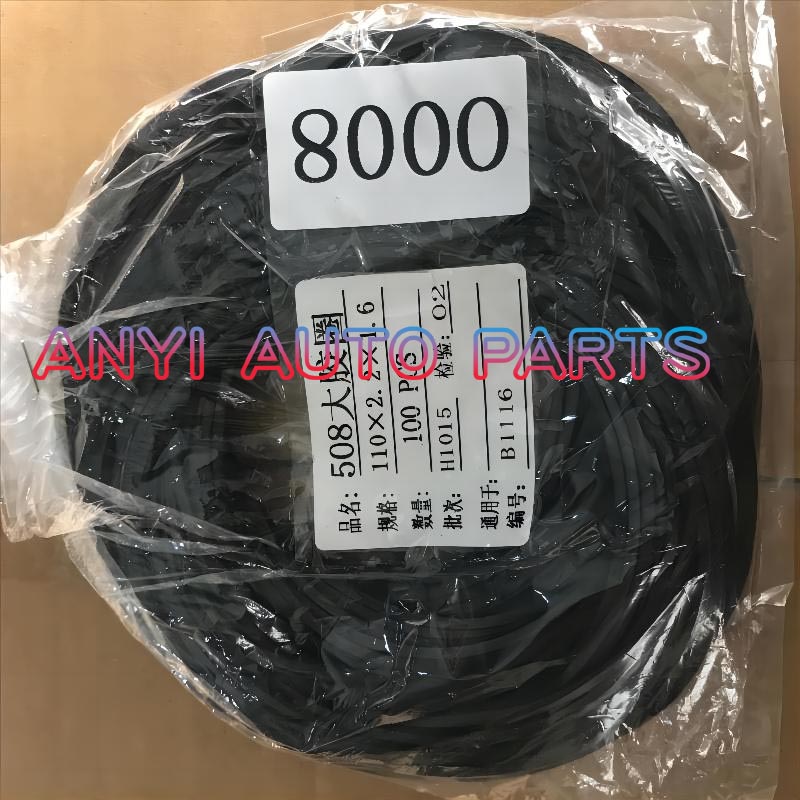 O008 Automotive air conditioning compressor rubber o-ring seal SD505 507 508