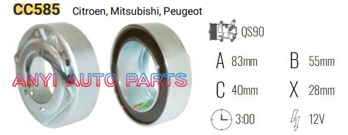 CC585 COIL QS90 83*55*40*28MM Mitsubishi Lancer - Outlander Sport 2.0 2.4 3L  CITROEN C-CROSSER / C4 AIRCROSS MITSUBISHI ASX / LANCER VIII / OUTLANDER III PEUGEOT 4007 / 4008